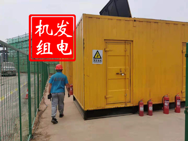 高碑店出租发电机常规保养内容