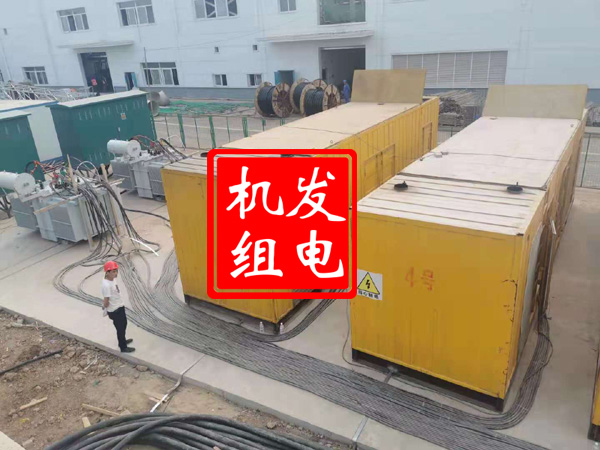 高碑店发电机租赁必备常识