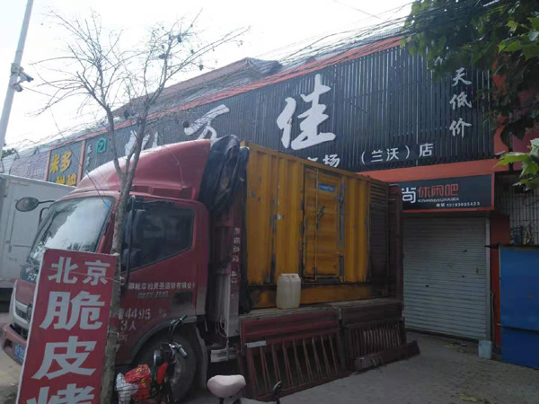 高碑店出租发电机-汽油发电机油耗怎么计算