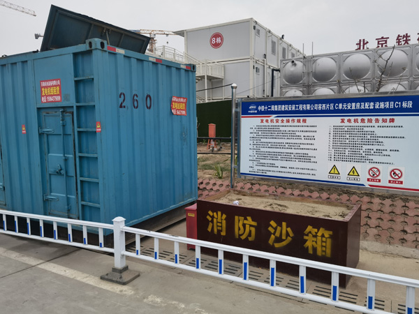 高碑店发电机租赁-电缆长度过长会对 100KW 发电机造成哪些影响？